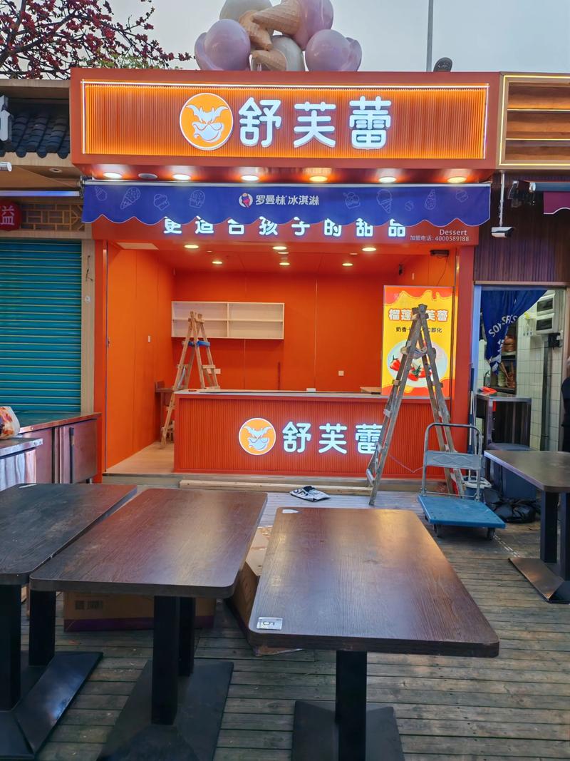 贵阳装修行业动态：紧跟潮流打造梦想家园
