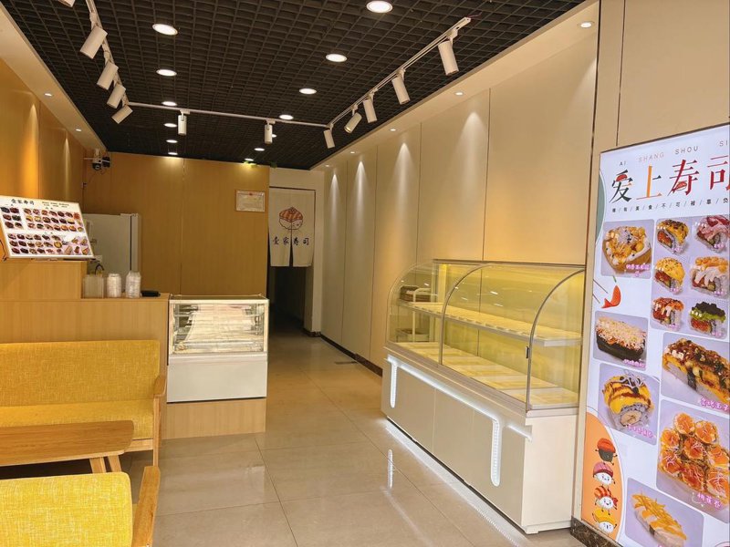 办公室装修趋势解读：打造高效工作空间的艺术